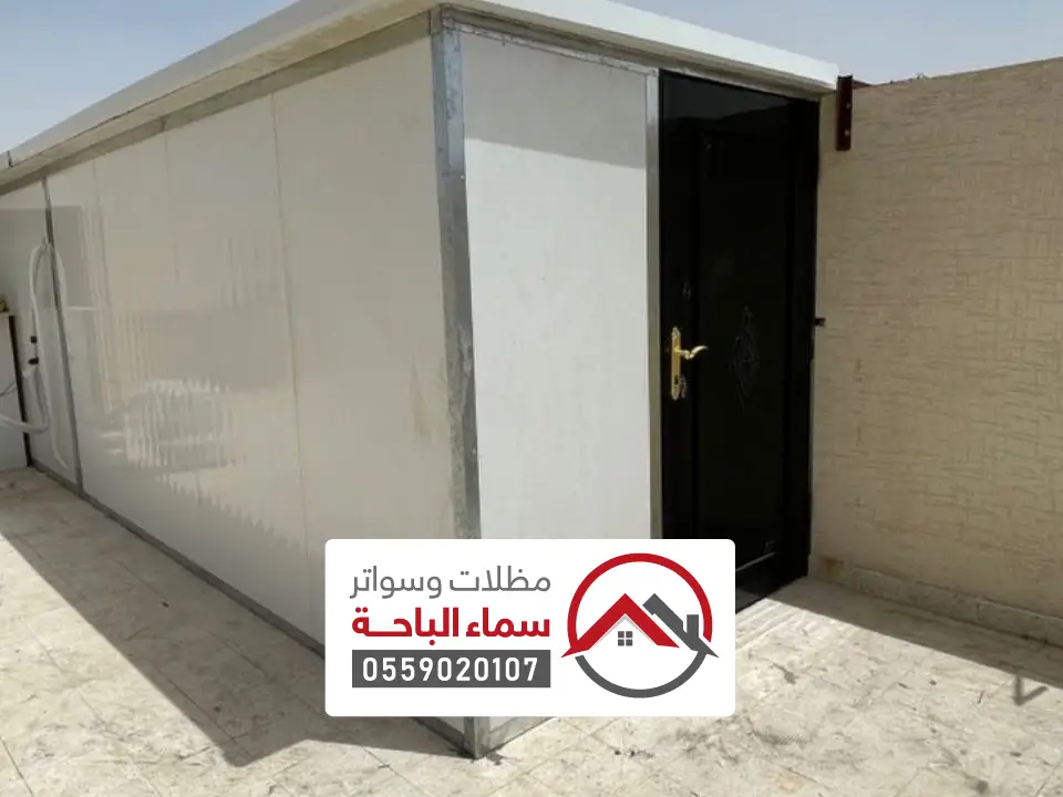 ملحق لساندوتش بانل بالباحة