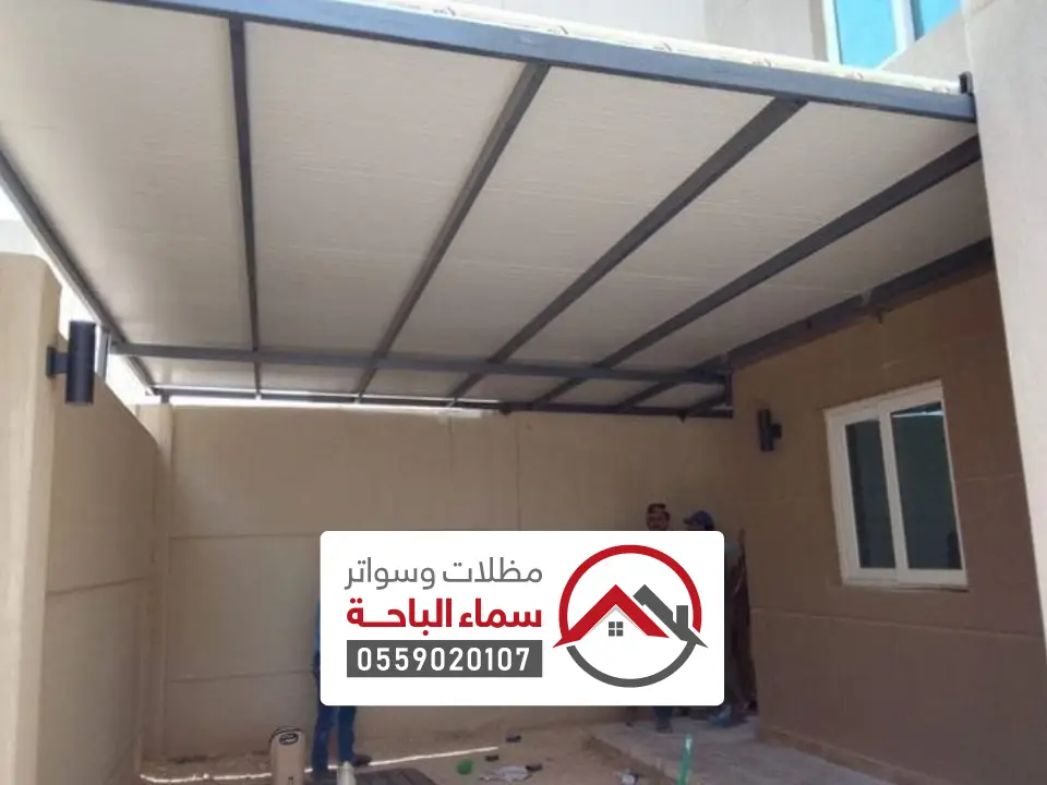 مظلات السيارات عازل للحرارة بجدة