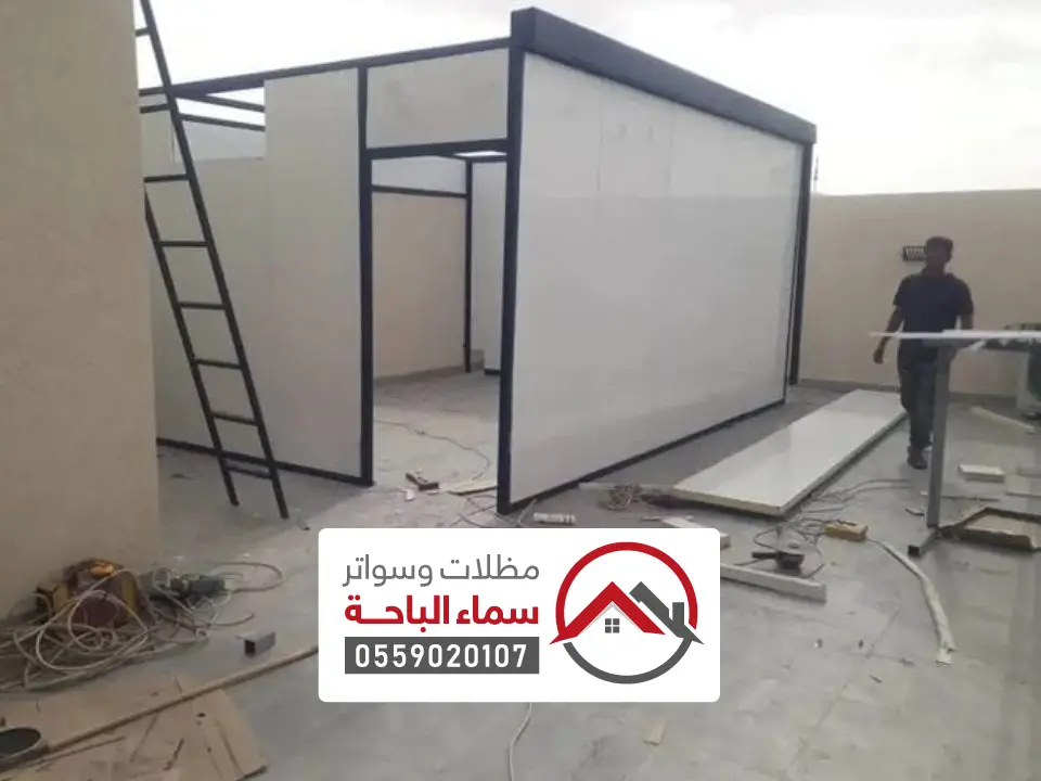 يناء غرف سندوتش بنل بلجرشي