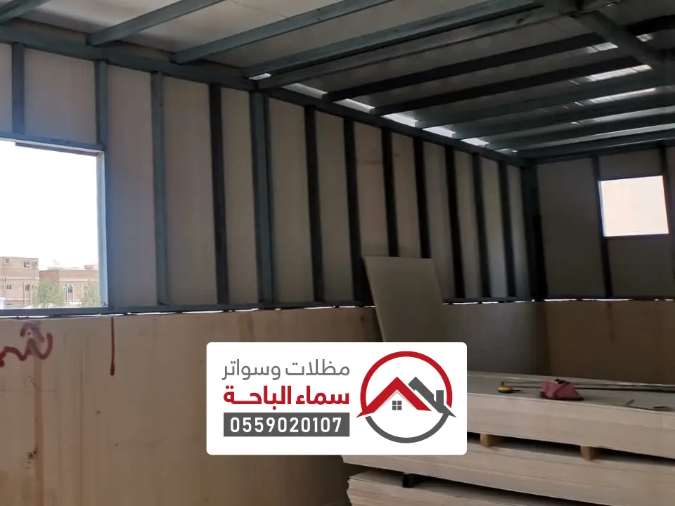 غرفه سندوتش بنل شمال الباحة