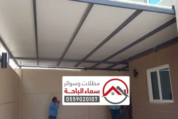 غرف ساندوتش بانل بلجرشي