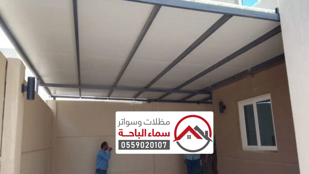 غرف ساندوتش بانل بلجرشي