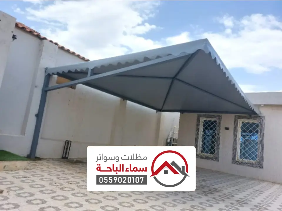 أنواع مظلات السيارات بجدة