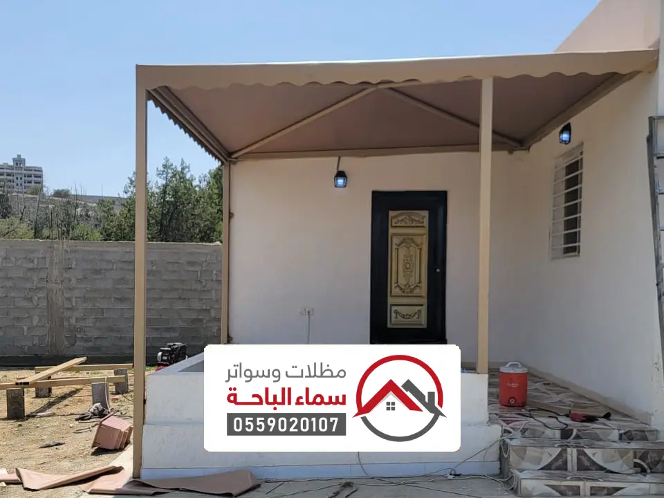 اشكال مظلات مداخل مكة المكرمة