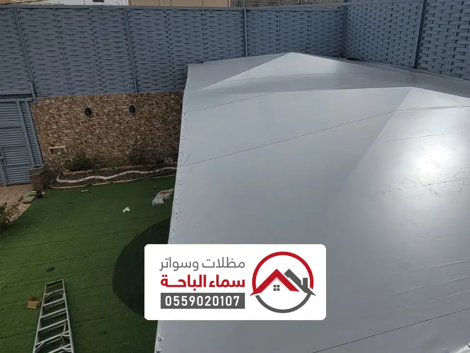 اشكال المظلات بالدرعية