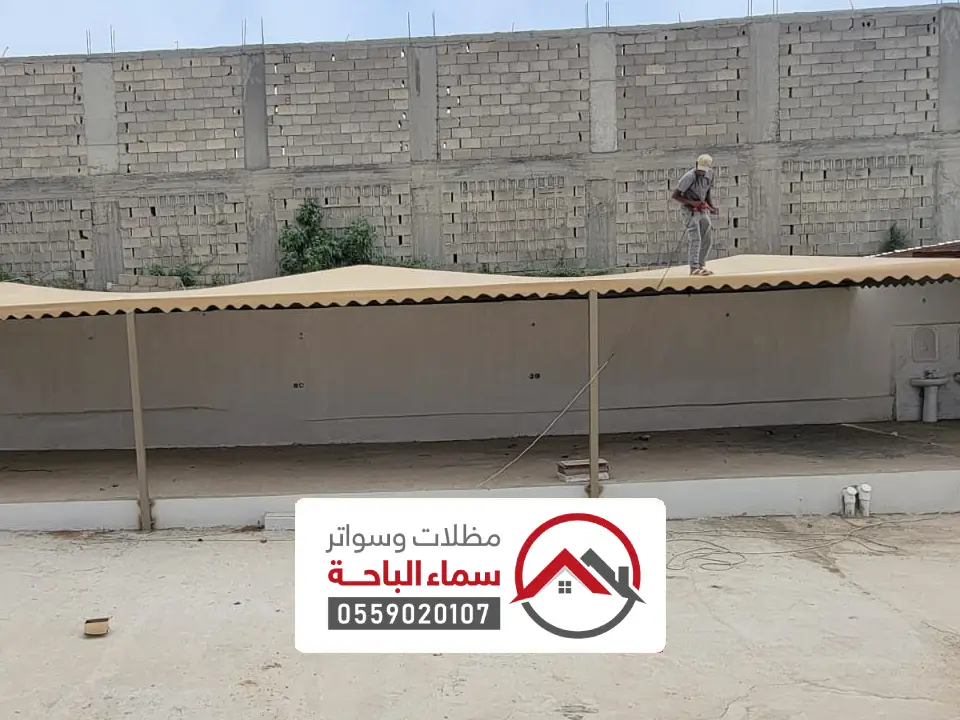 شركة مظلات السيارات بجدة