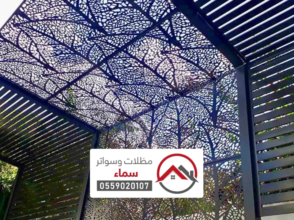 صور مظلة ليزر بالرياض