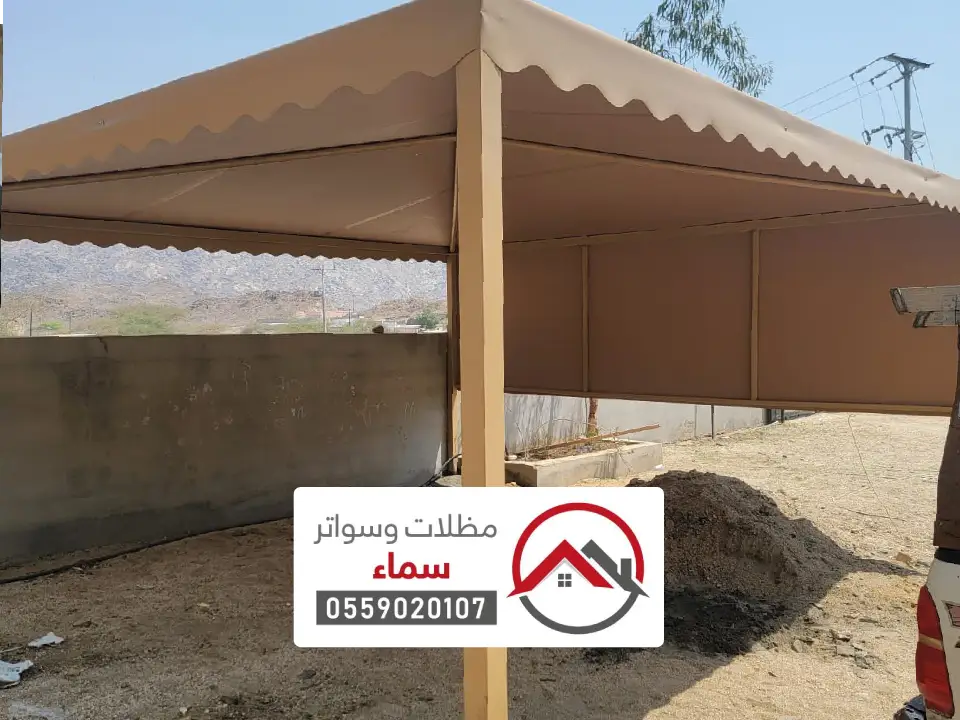 تفصيل مظلات خارجية حريملاء
