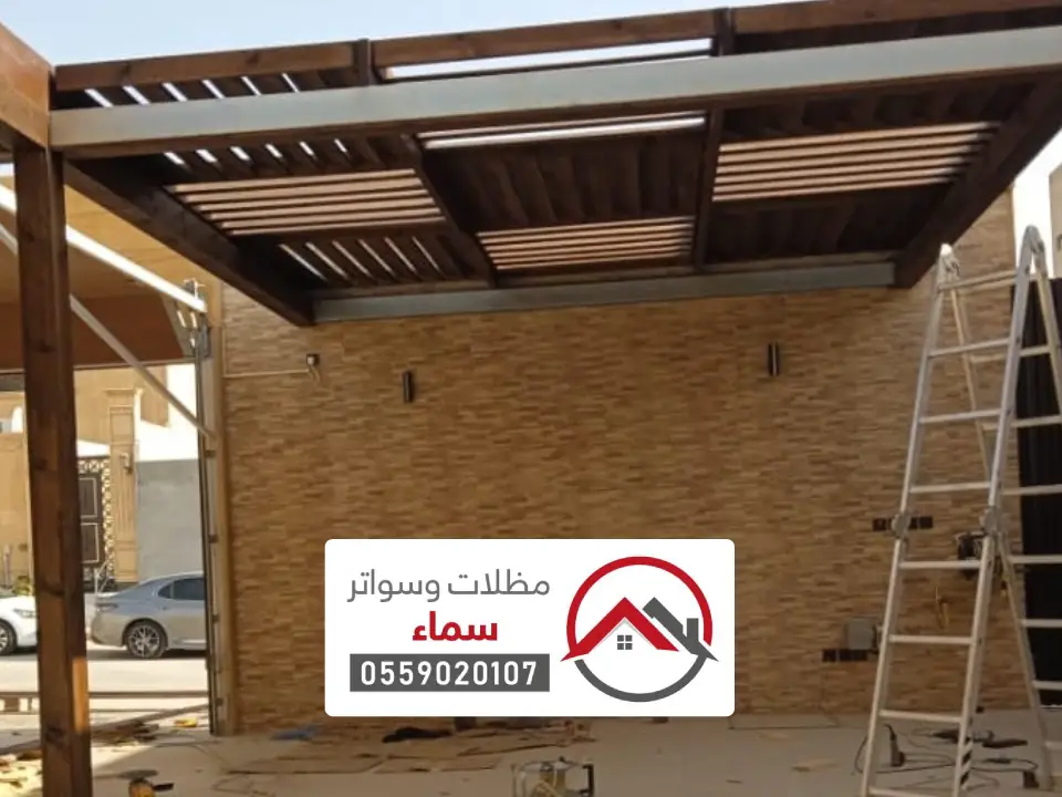 اشكال مظلات خشبي بالرياض