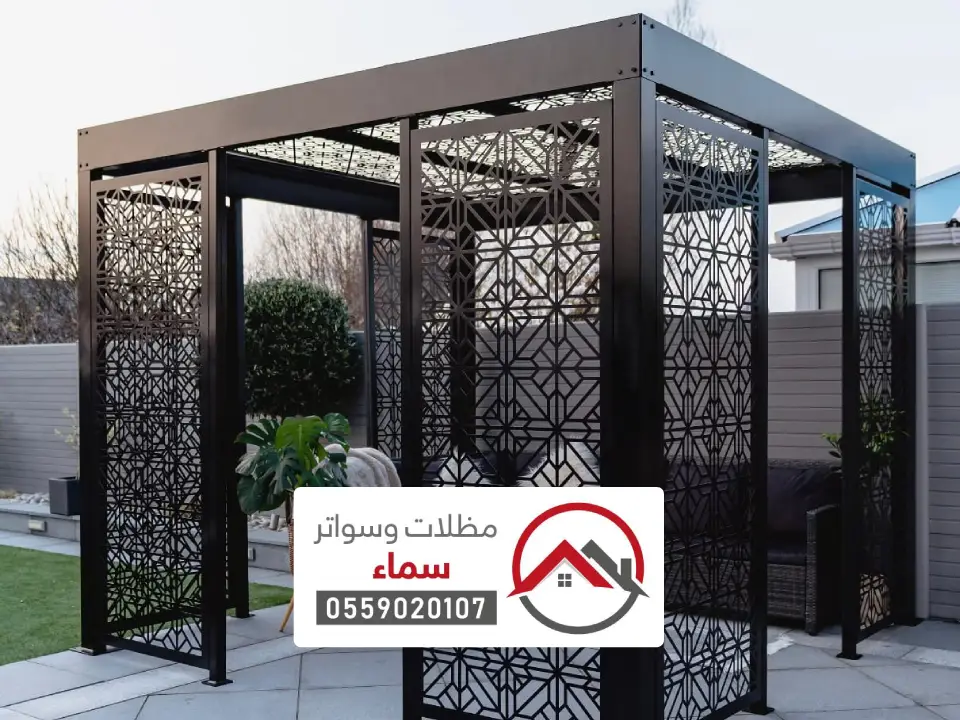 أسعار مظلات قص ليزر الرياض