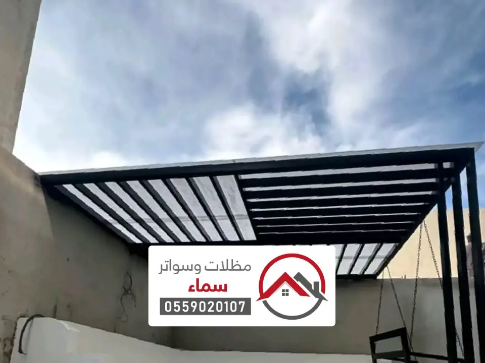 فني مظلات بلاستيكية شرق الرياض