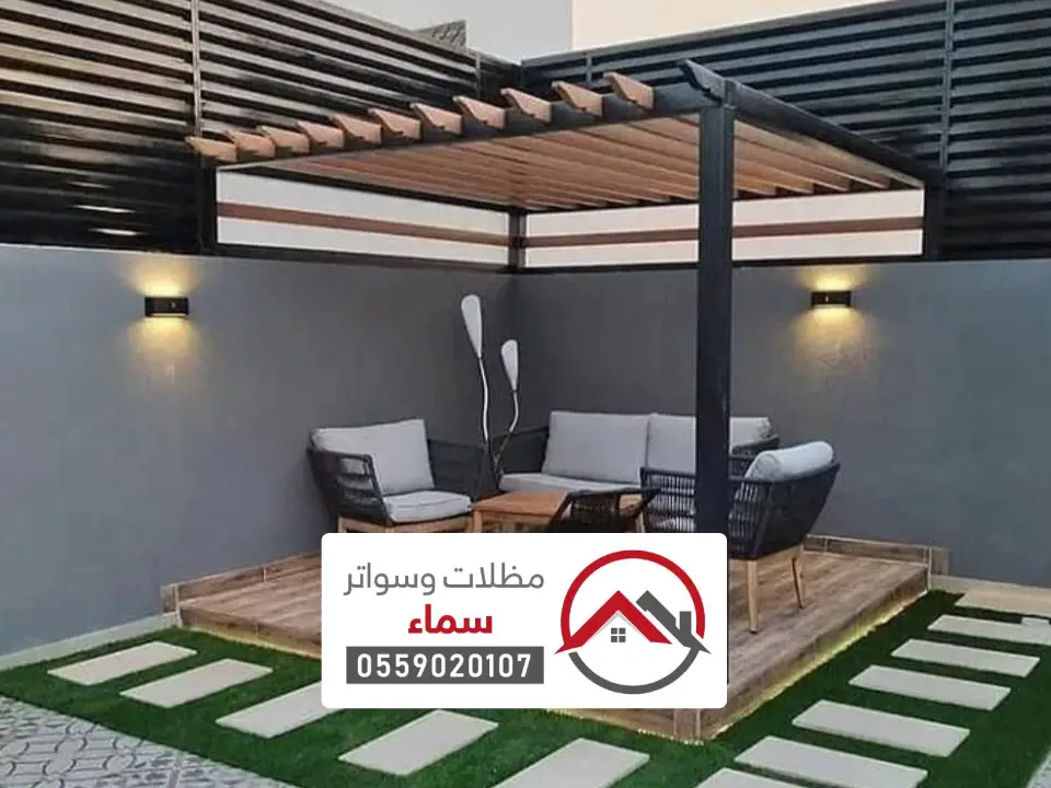 مظلات حوطه بني تميم