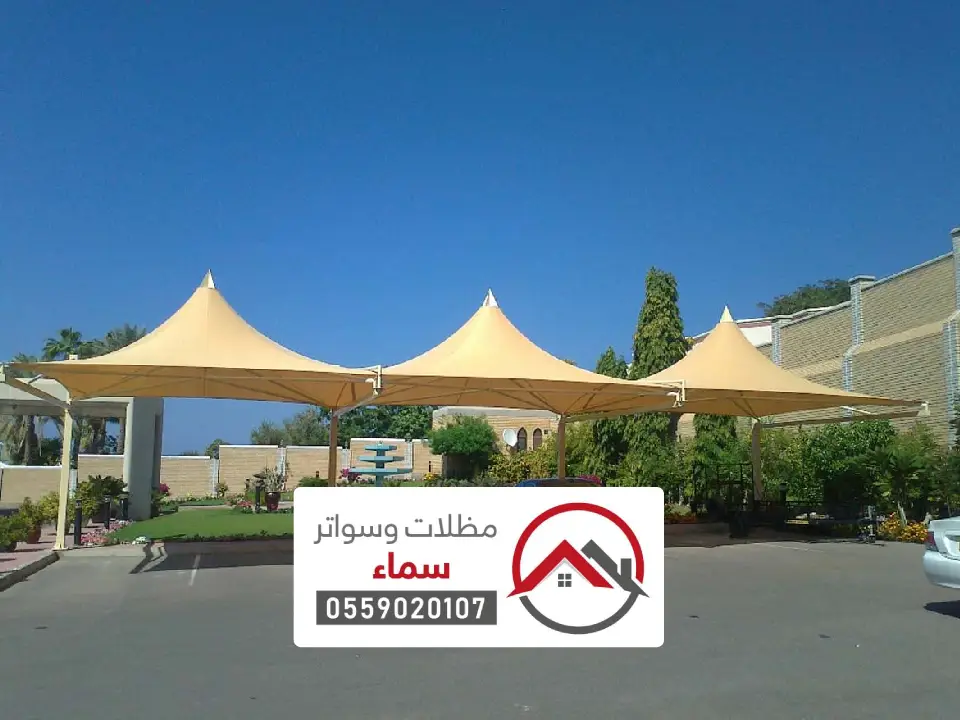 أفضل مظلات سيارات في الزلفي