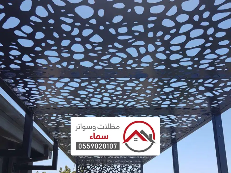 تفصيل مظلة ليزر بالرياض