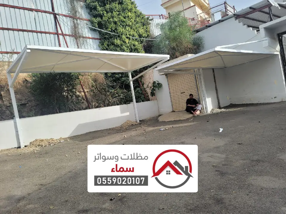 مظلات قماش داخلية جدة