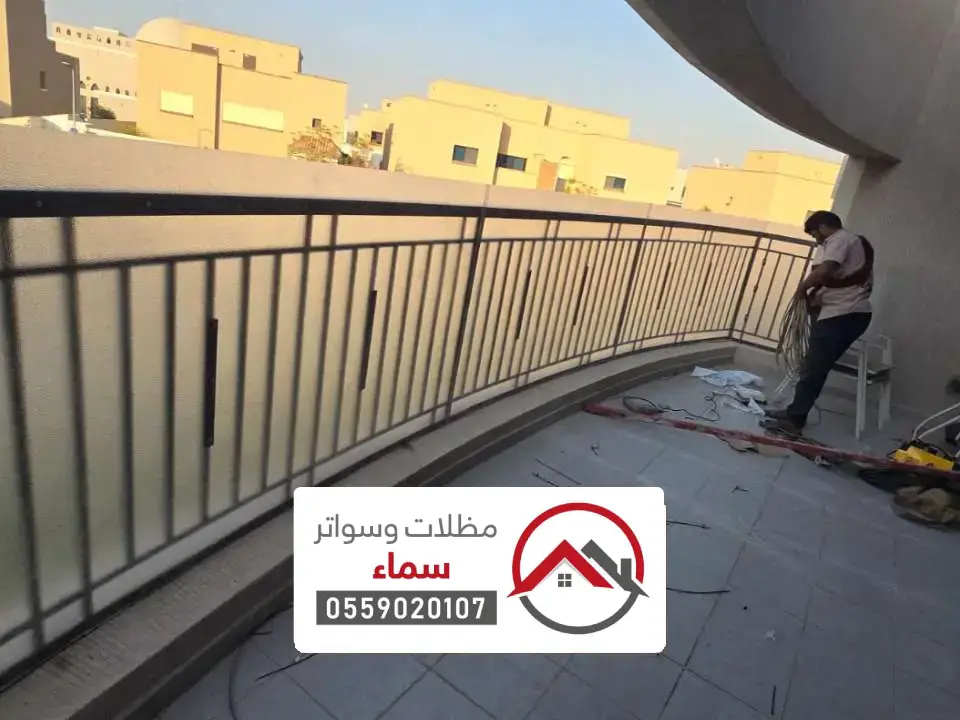 سواتر حديد مجدول لأحواش المنازل في جدة
