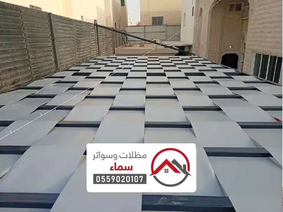 أسعار مظلات البلاستيك بالرياض