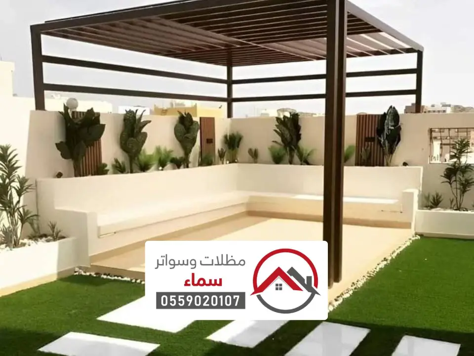 تصاميم البرجولات حديد بالرياض