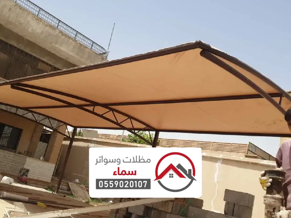 تركيب مظلات المدينة المنورة