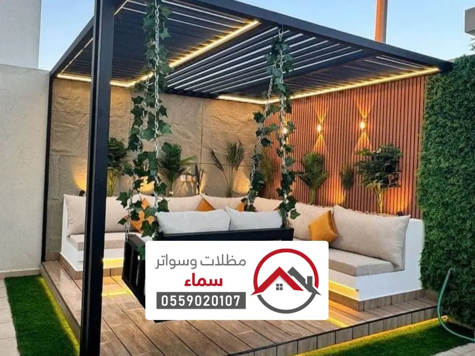 اشكال البرجولات حديد بالرياض