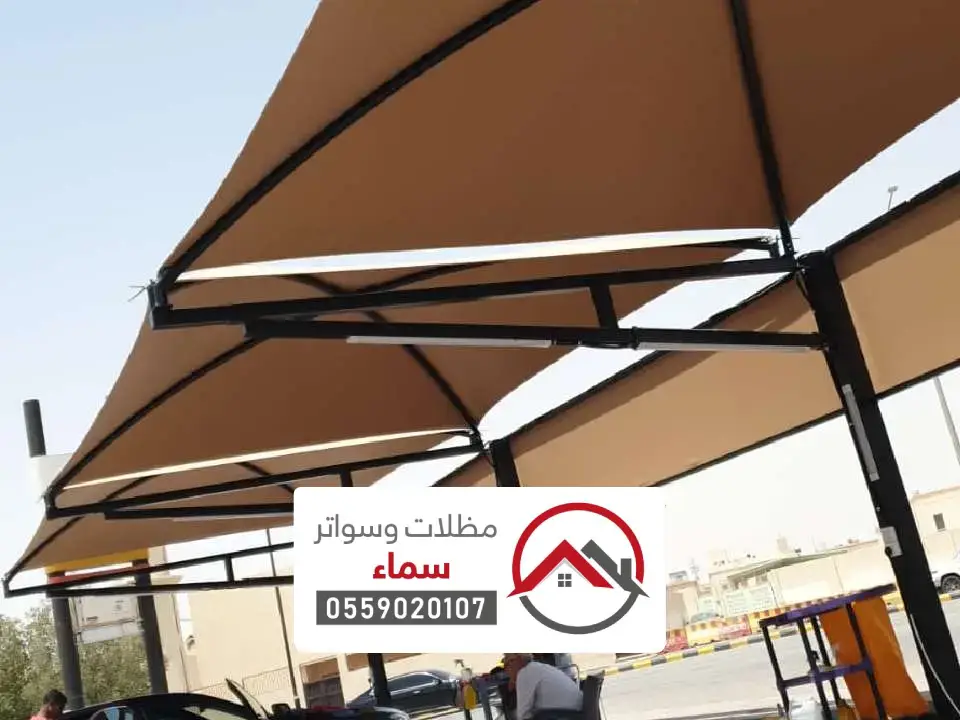 مظلات مواقف سيارات دخنة