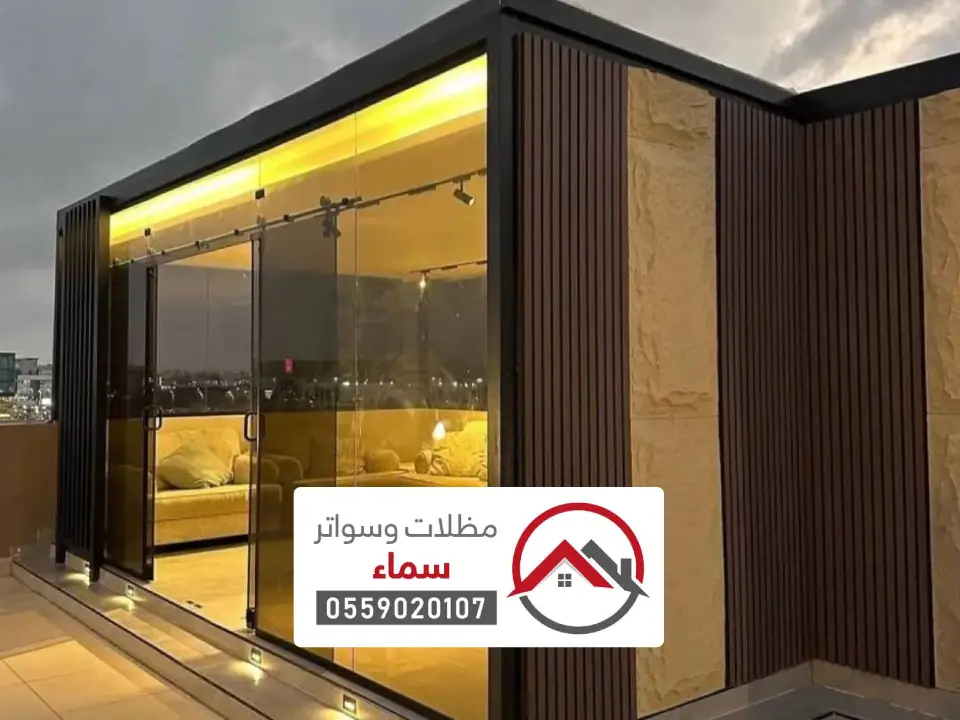 تركيب برجوله حديد جنوب الرياض