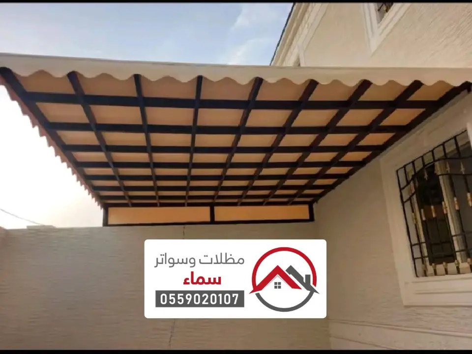 تصاميم مظلات خشبية المدينة المنورة