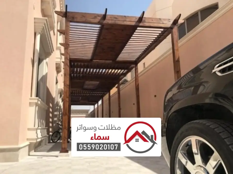تركيب مظلات خشبية شرائح الرياض