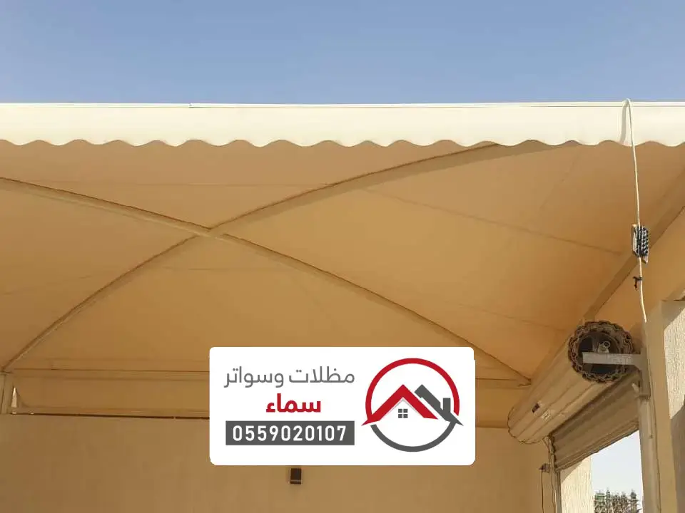 تصاميم مظلات مداخل المدينة المنورة