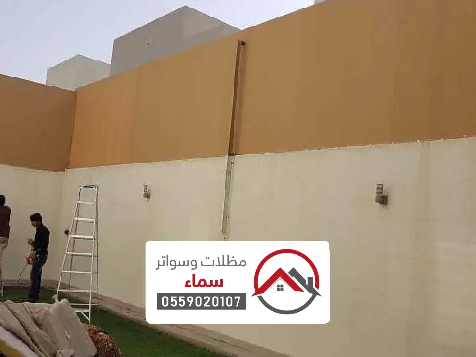 سواتر حديد مجدول للمنازل والفلل في جدة