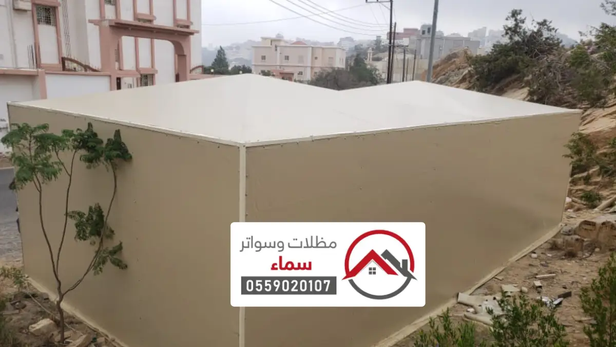 مظلات مودرن حريملاء
