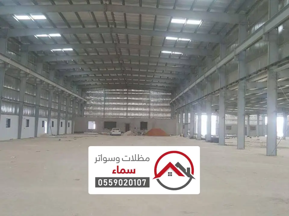 مستودعات وهناجر جنوب العمارية
