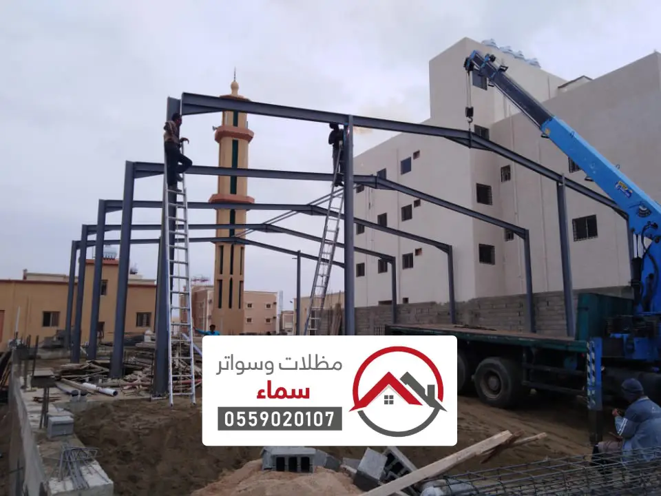 انواع هناجر مستودعات شمال الخرج