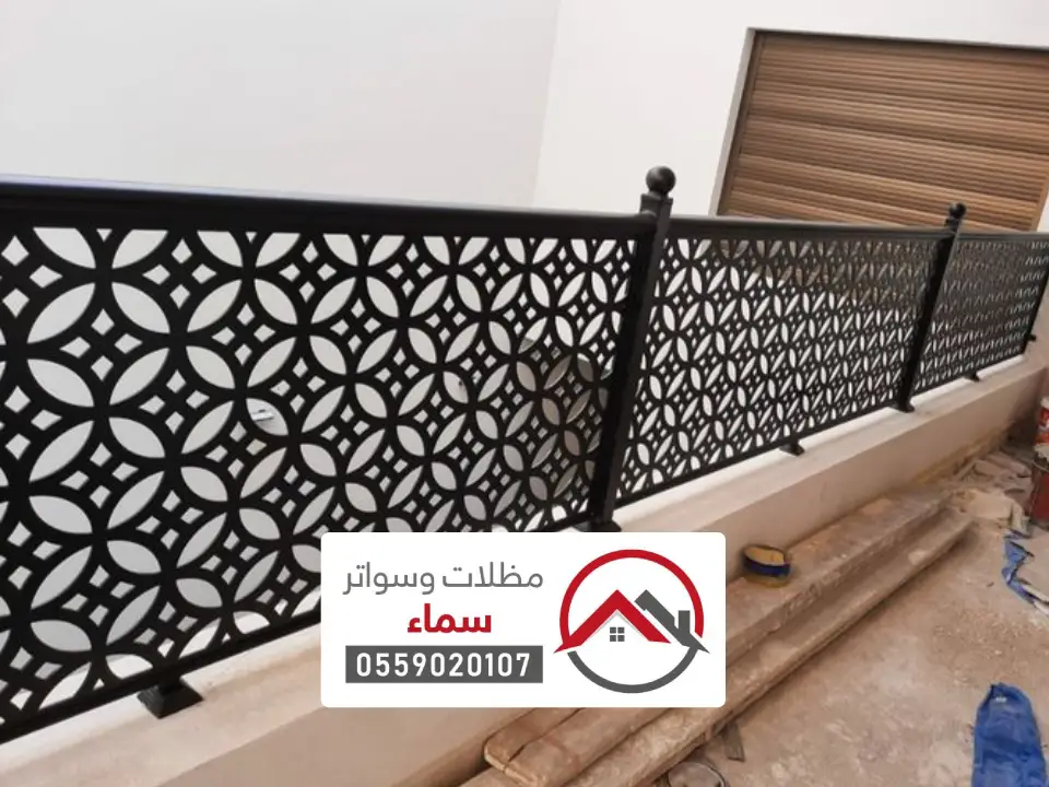 ورش تقطيع الحديد بالليزر الرياض