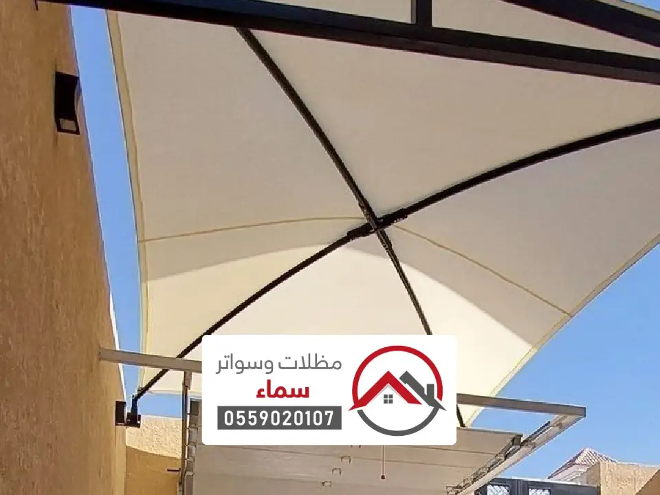 تصميم مظلات اكس بالمذنب