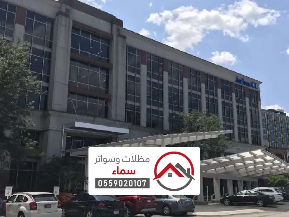 مؤسسة مظلات وسواتر الأسياح