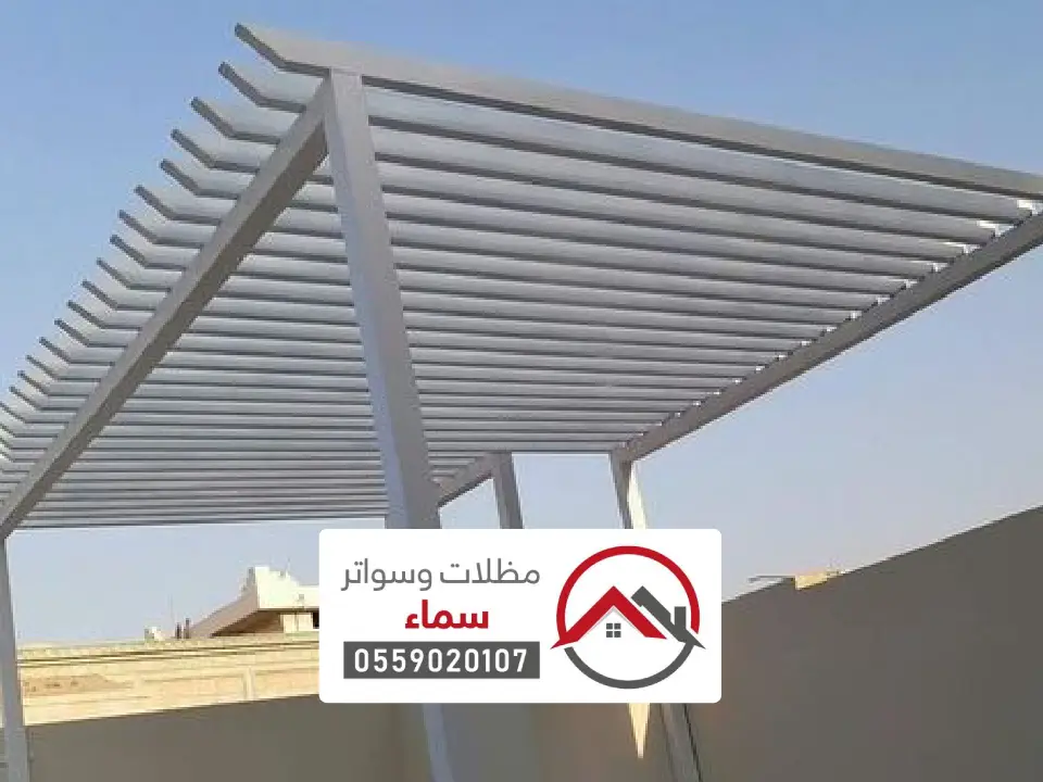 تركيب مظلات خشبية بالمذنب