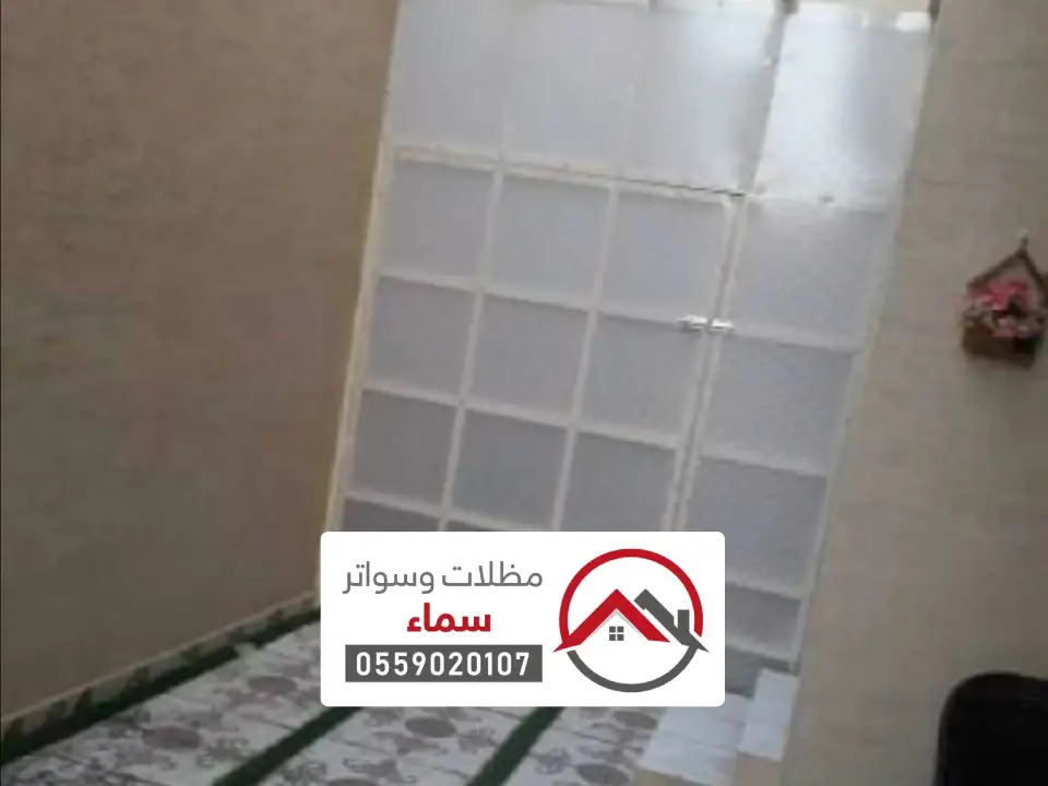 معلم تركيب سواتر شفافه في الشيخية