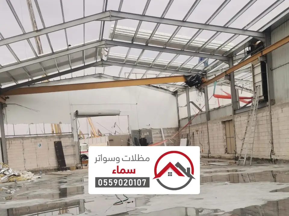 طريقة انشاء هناجر الخرج