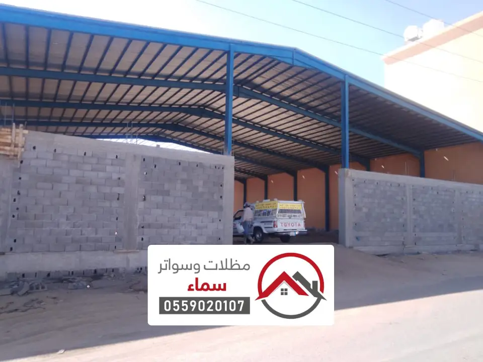 بناء هناجر دورين الخرج