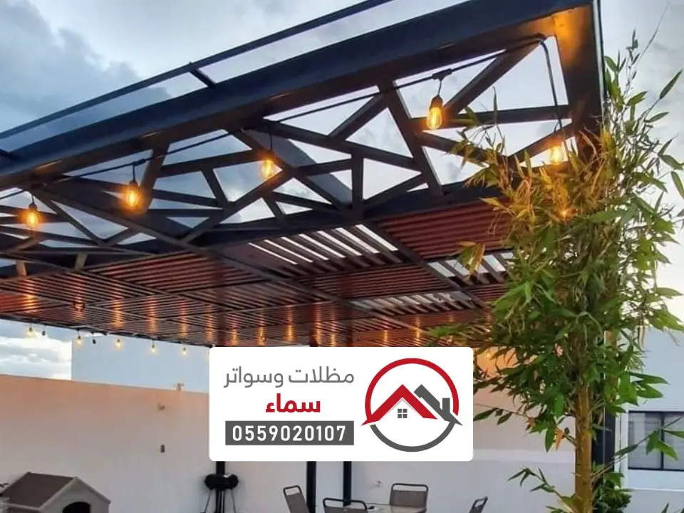 تفصيل مظلة كلادينج بالرياض