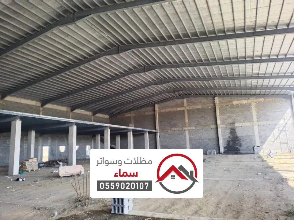 شركة تركيب هناجر حديد في العمارية