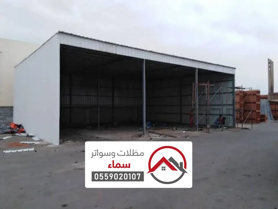 تركيب ملاحق في الدرعية