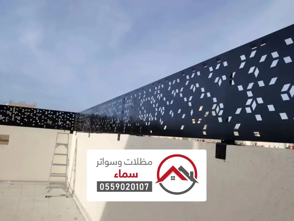 سواتر منازل الشنان
