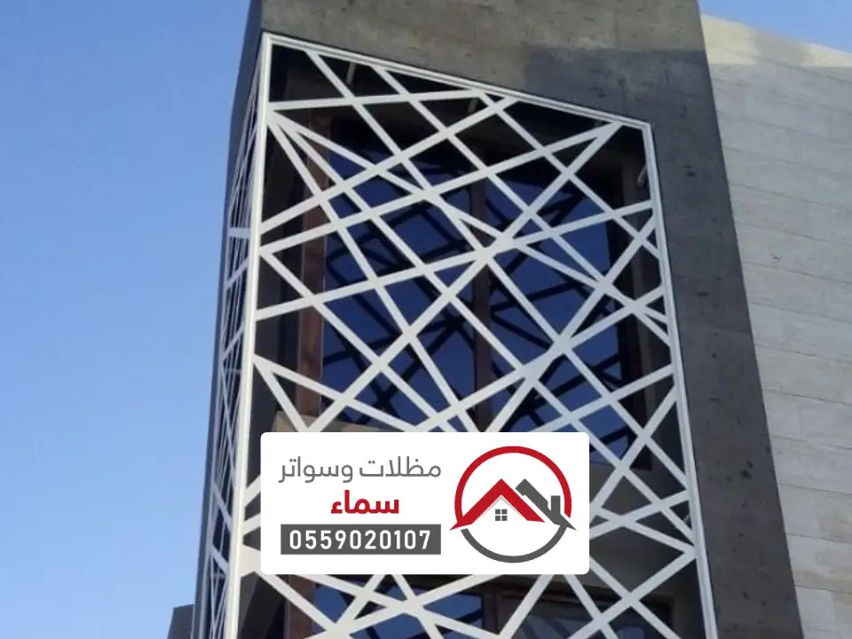 تصميم سواتر ليزر بالرياض