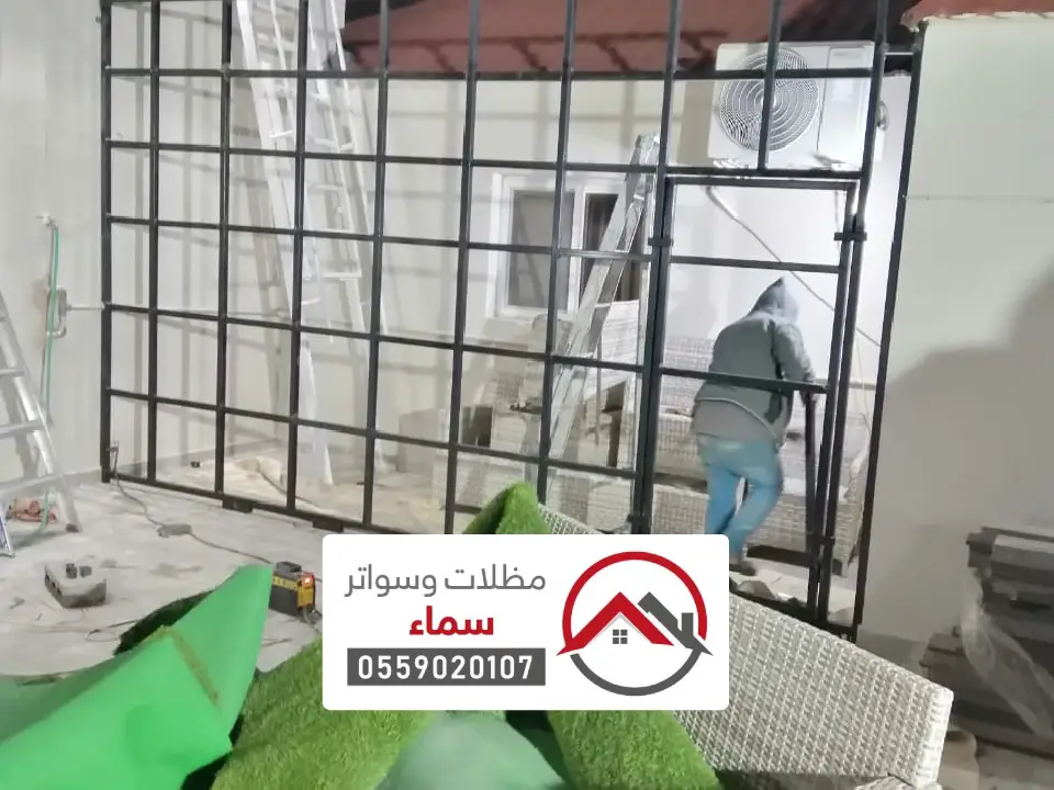 أسعار سواتر لكسان الشيحية