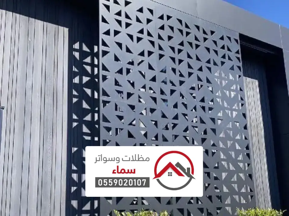 سواتر خارجية في النبهانية