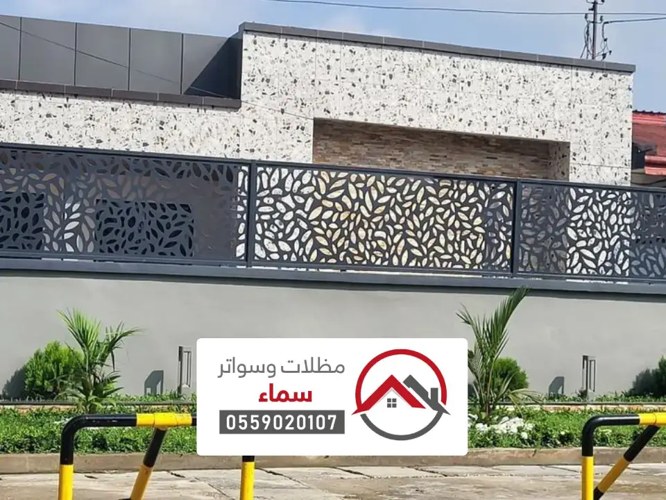 تركيب سواتر حديد ثار