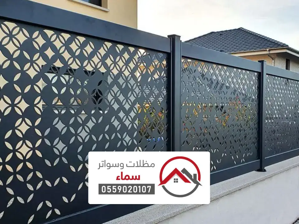 تركيب سواتر احواش ثار