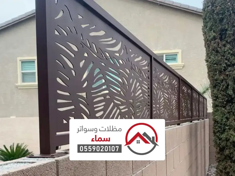 سواتر المنيوم في الشنان